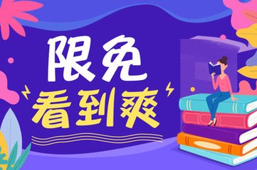 买房即可移民菲律宾？看看有啥雷区！_菲律宾签证网